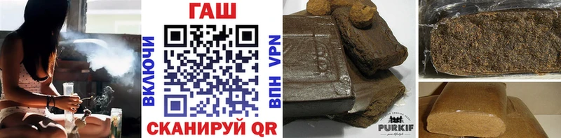 Купить наркоту Ядрин Гашиш  Конопля  Кокаин  Alpha PVP  Меф 