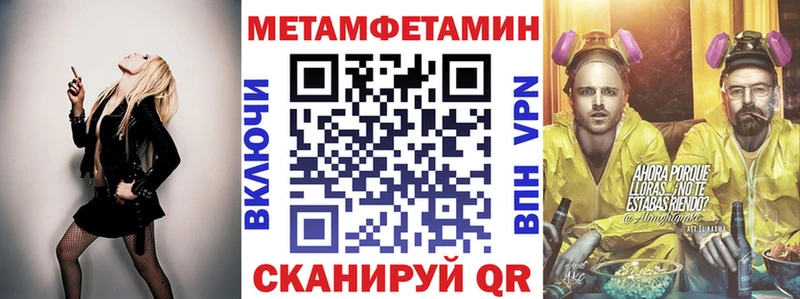 Amphetamine 98% наркошоп Ядрин