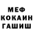 Экстази mix Wasil Osiukhyk