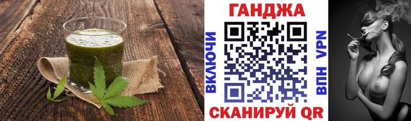Еда ТГК конопля  hydra рабочий сайт  Ядрин  цены  