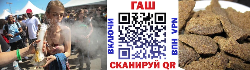 Гашиш гарик  MEGA сайт  Ядрин 