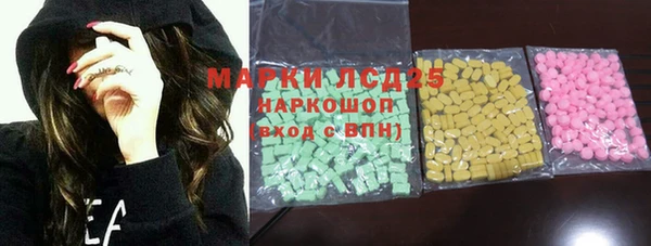 меф VHQ Переславль-Залесский