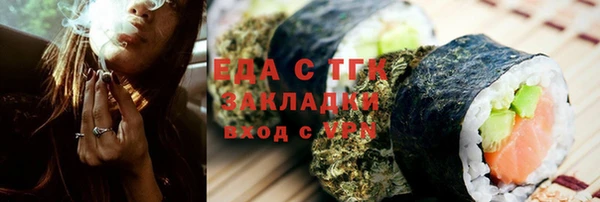 дурь Пестово