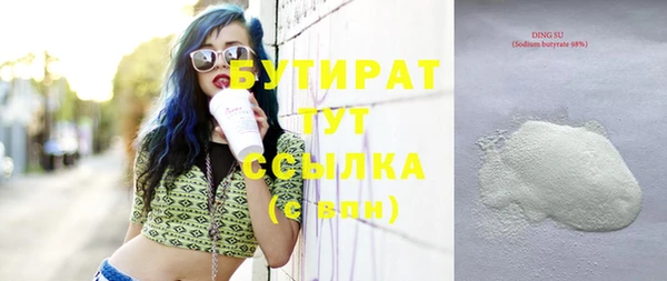 дурь Пестово