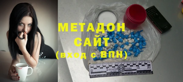 меф VHQ Переславль-Залесский