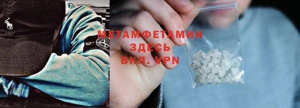 дурь Пестово