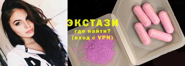 метамфетамин Пересвет