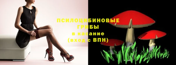 меф VHQ Переславль-Залесский