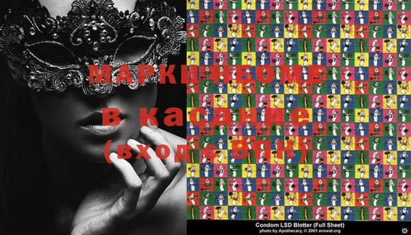меф VHQ Переславль-Залесский