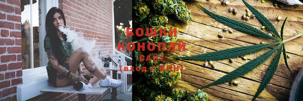 скорость mdpv Березники