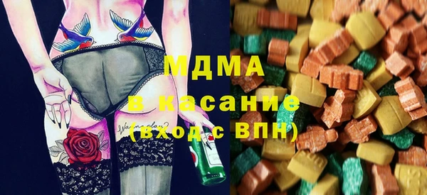 меф VHQ Переславль-Залесский