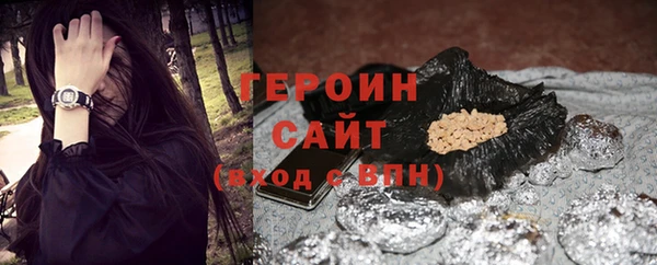 меф VHQ Переславль-Залесский