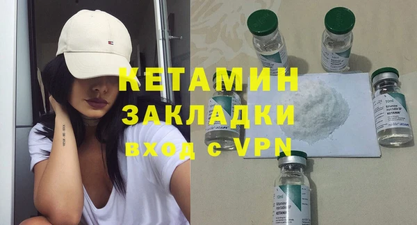 дурь Пестово