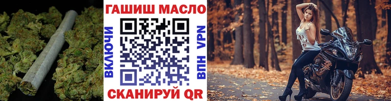 цена MEGA вход Дистиллят ТГК жижа Ядрин